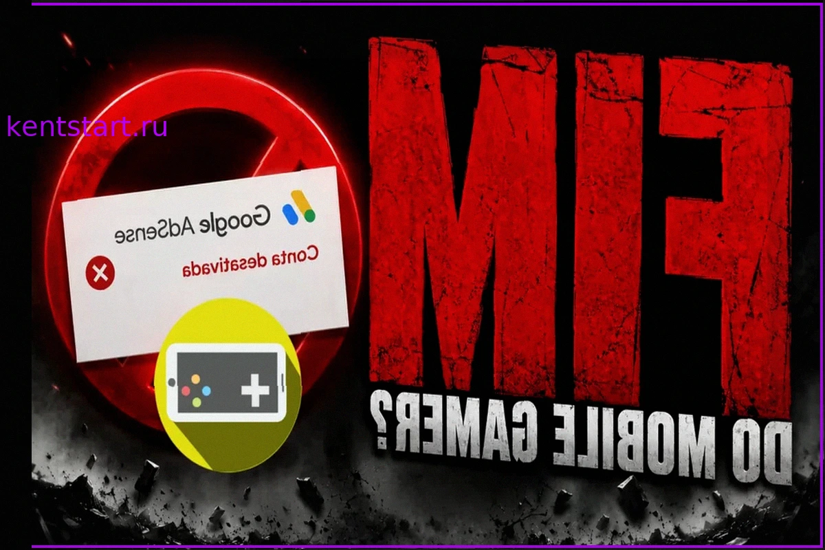 FIM DO SITE?