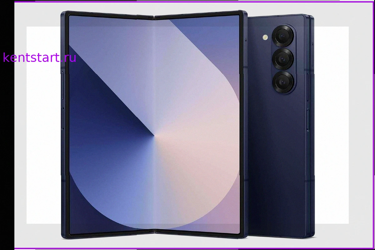 Складной Samsung Galaxy Z Fold Wide получит камеру скромнее старшей модели