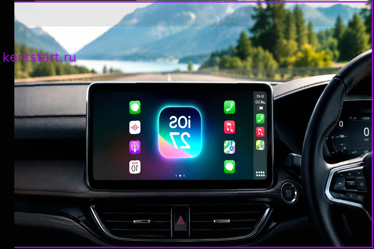 7 новых функций CarPlay в iOS 27
