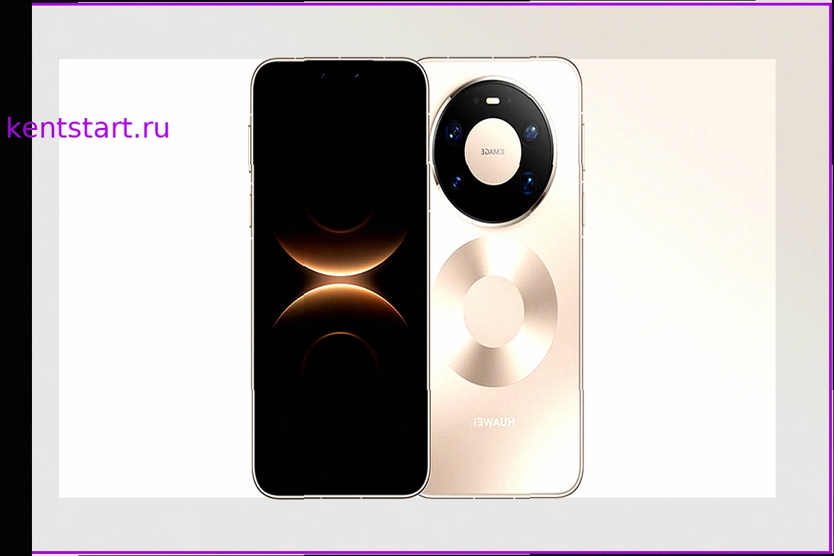 Huawei Mate 90 Pro Max похвастается камерой с 10-кратным зумом