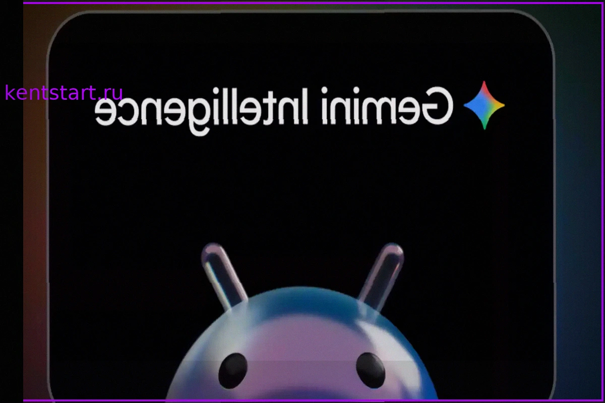 Google Gemini Intelligence: Высокие Требования, Ограниченный Запуск на Android