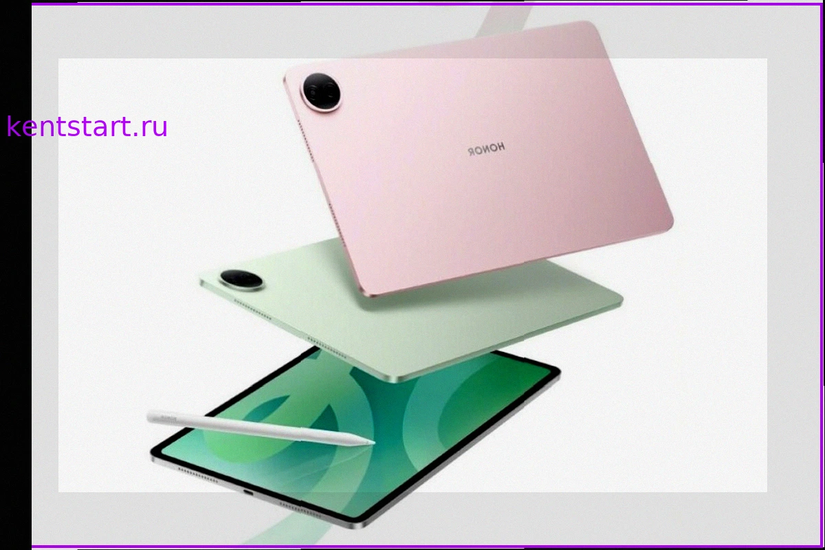 Honor Представила Планшет Pad 20: 12,1-дюймовый Экран и Мощная Батарея
