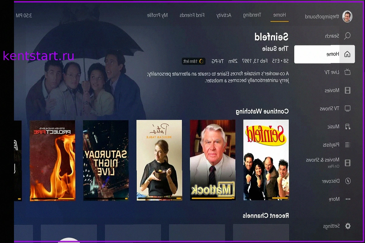 Пожизненная подписка Plex Pass за $750 – сомнительная выгода