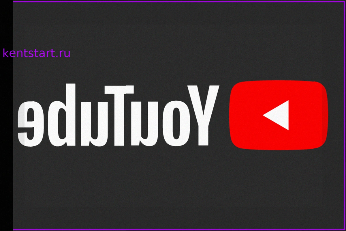 YouTube вызывает перегрузку браузеров: ошибка с кнопками приводит к потреблению до 7 ГБ ОЗУ