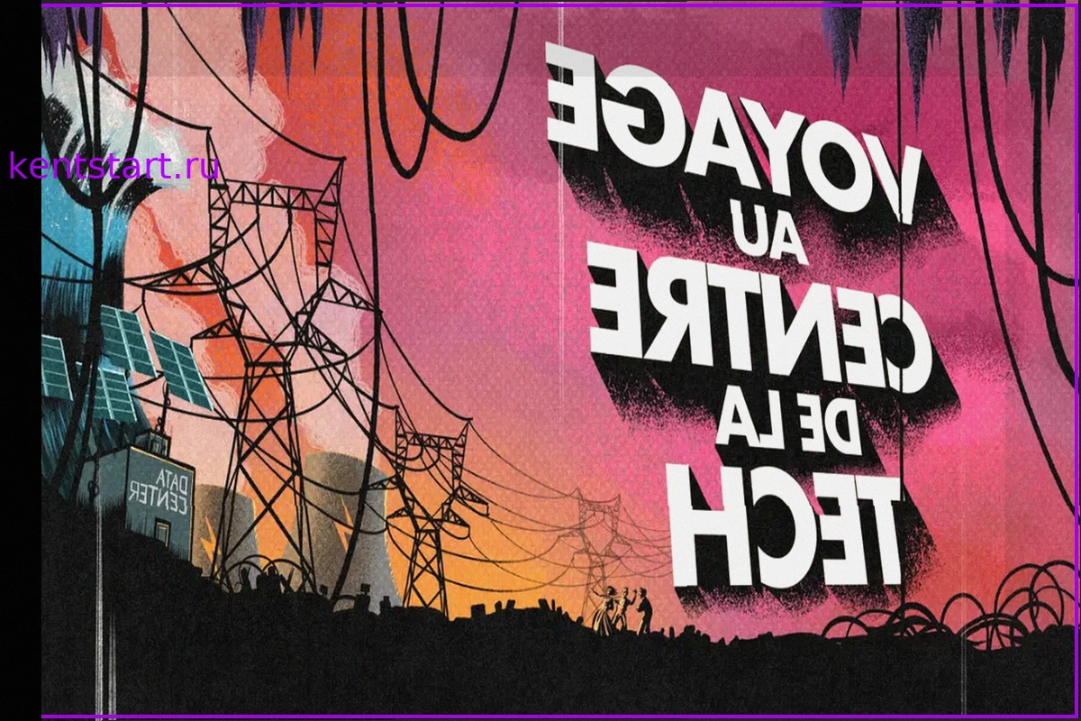 Центры обработки данных, вода, электричество, углерод: Исследуйте нашу интерактивную глобальную карту!