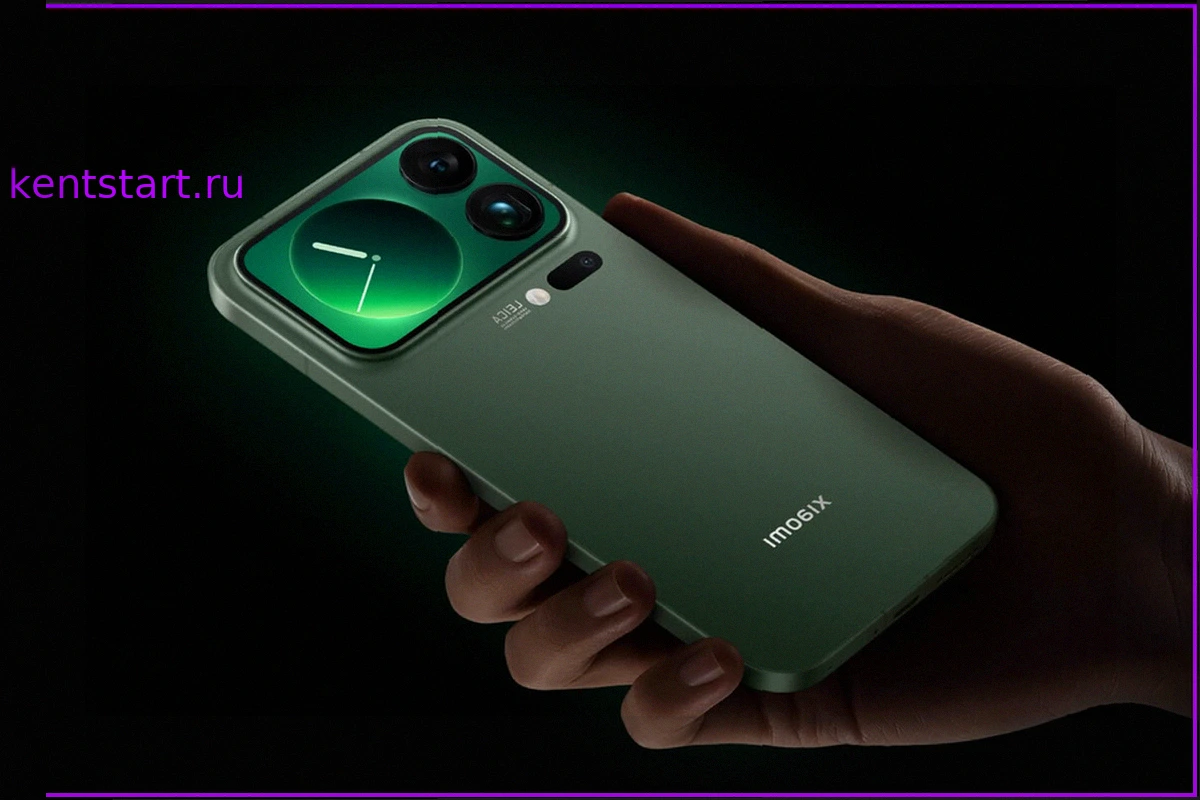 Слухи о Xiaomi 18 Pro: две камеры по 200 Мп и 7000 мА·ч