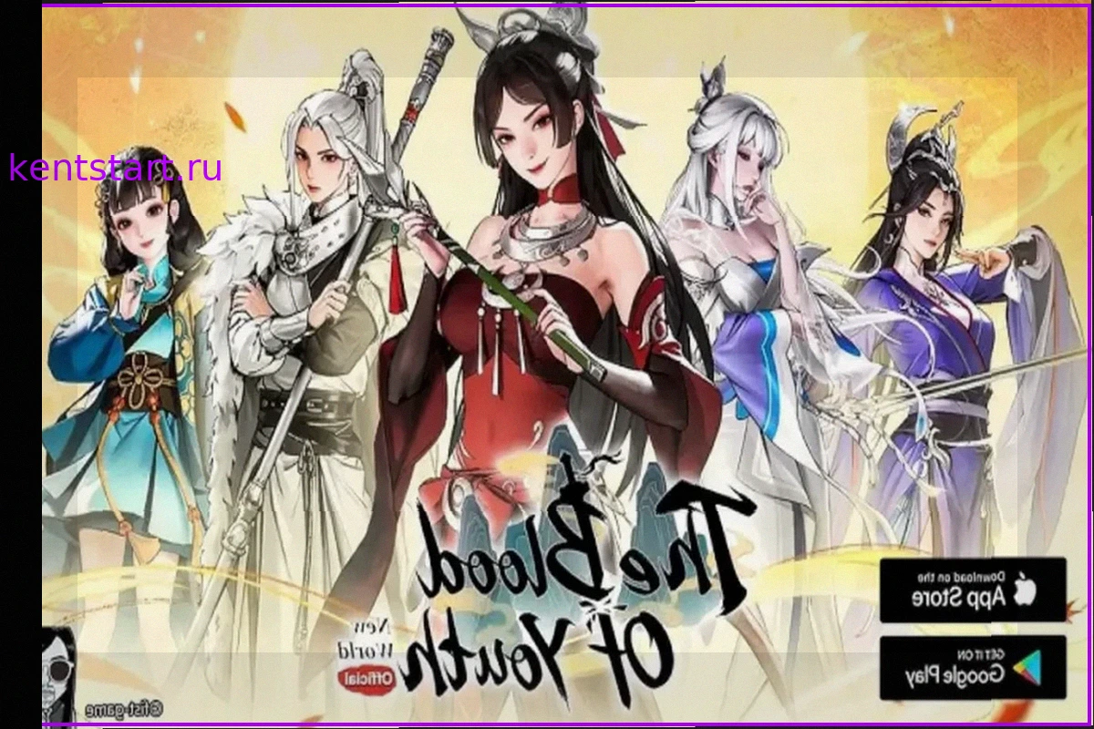 The Blood of Youth: New World выходит на Android и iPhone: стратегические бои и восточные боевые искусства