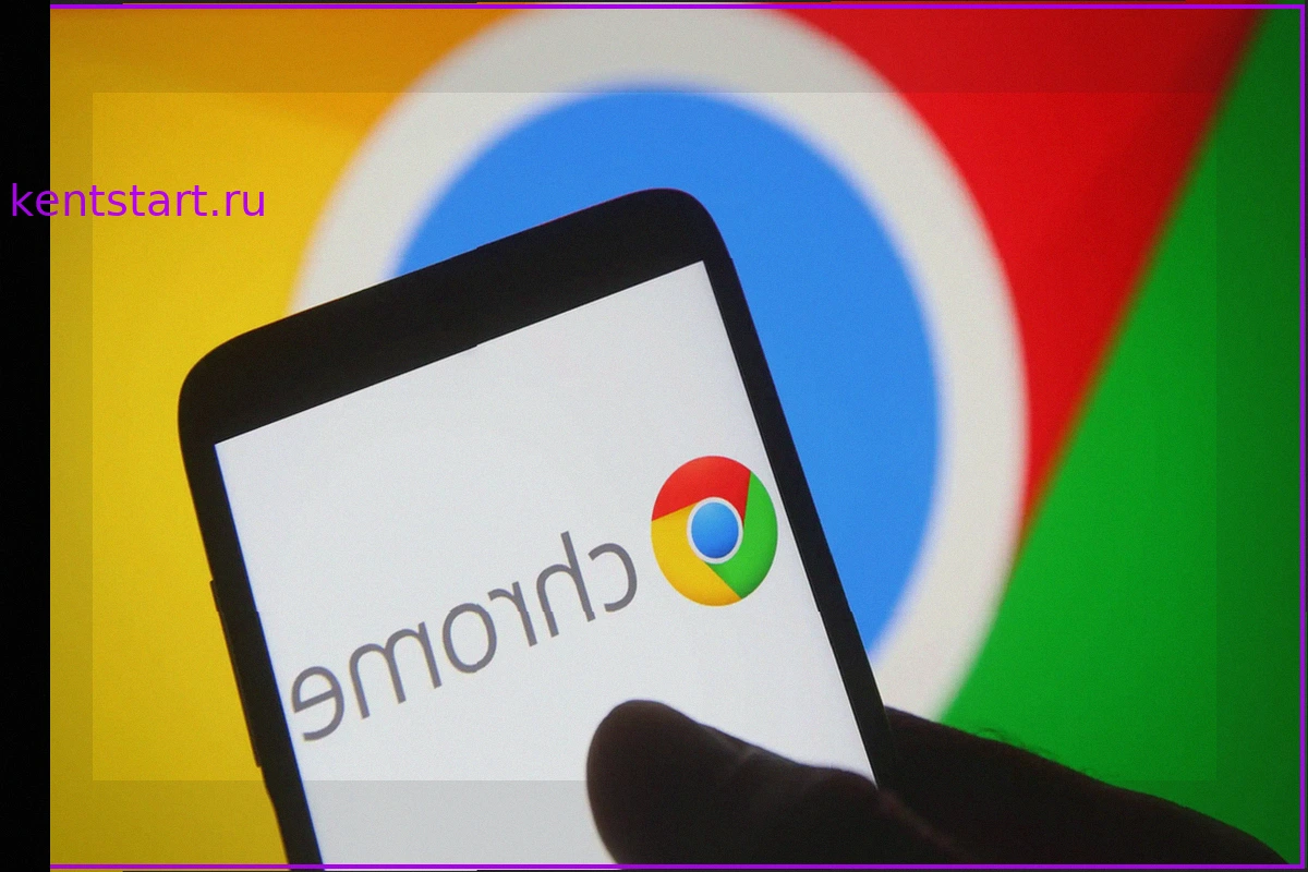 Обновление Chrome 148: Исправлено более 100 уязвимостей, включая три критические