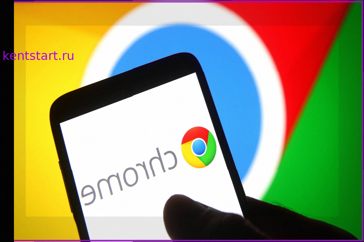 Обновление Chrome 148 устраняет 79 уязвимостей, включая 14 критических