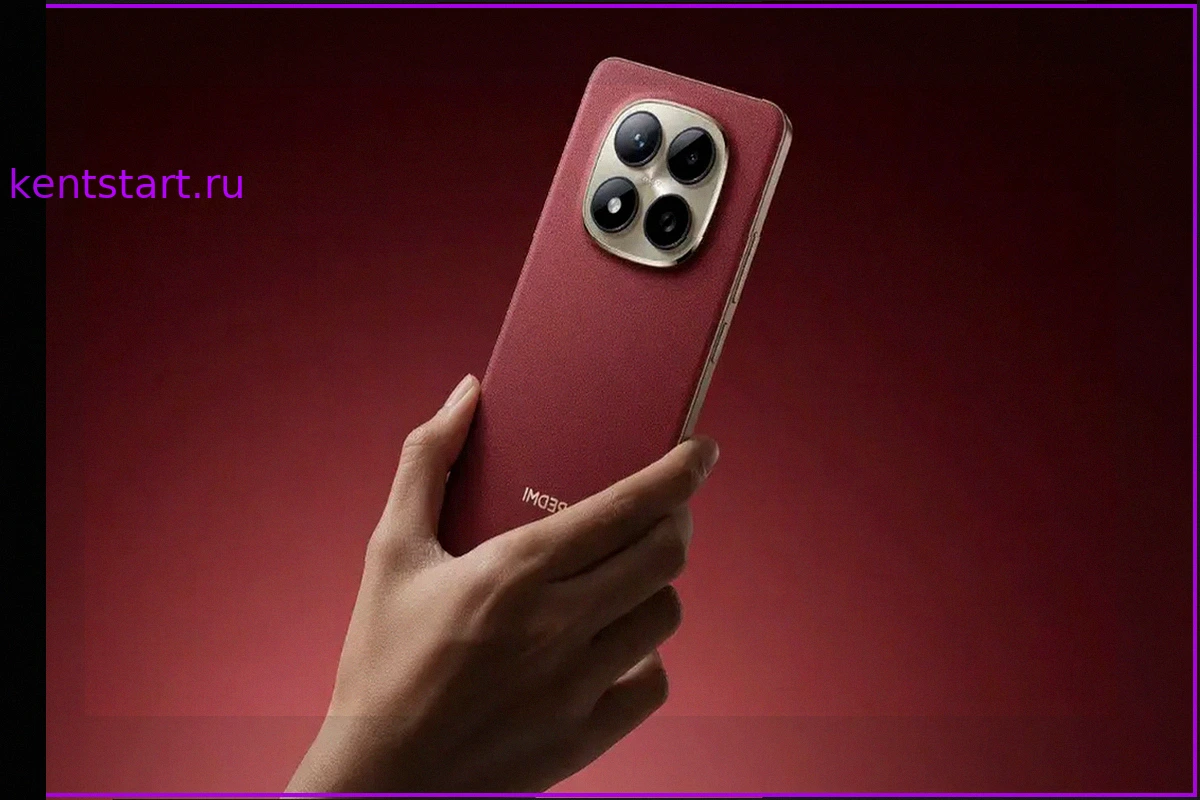 В Сеть слили характеристики Redmi Note 17 и Note 17 Pro