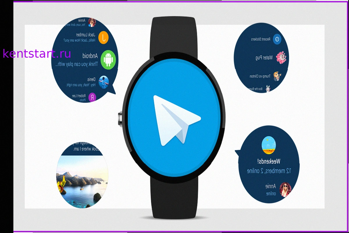 Telegram возвращается на умные часы с Wear OS