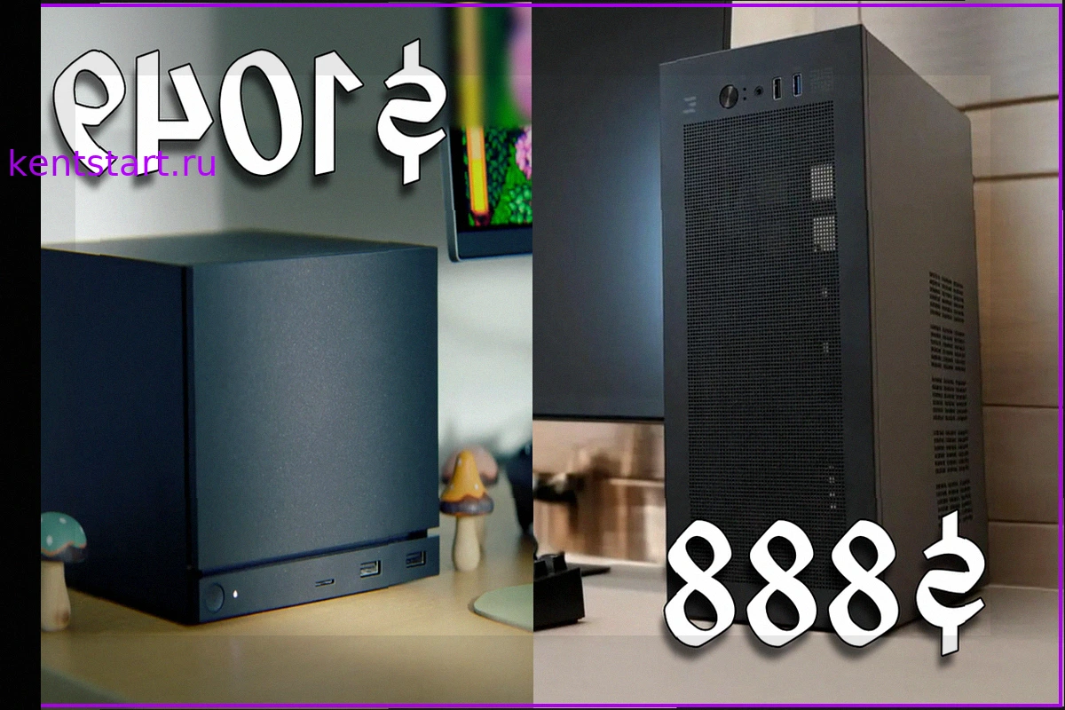 Steam Machine от Valve: Как собрать DIY-конкурента на $150 дешевле
