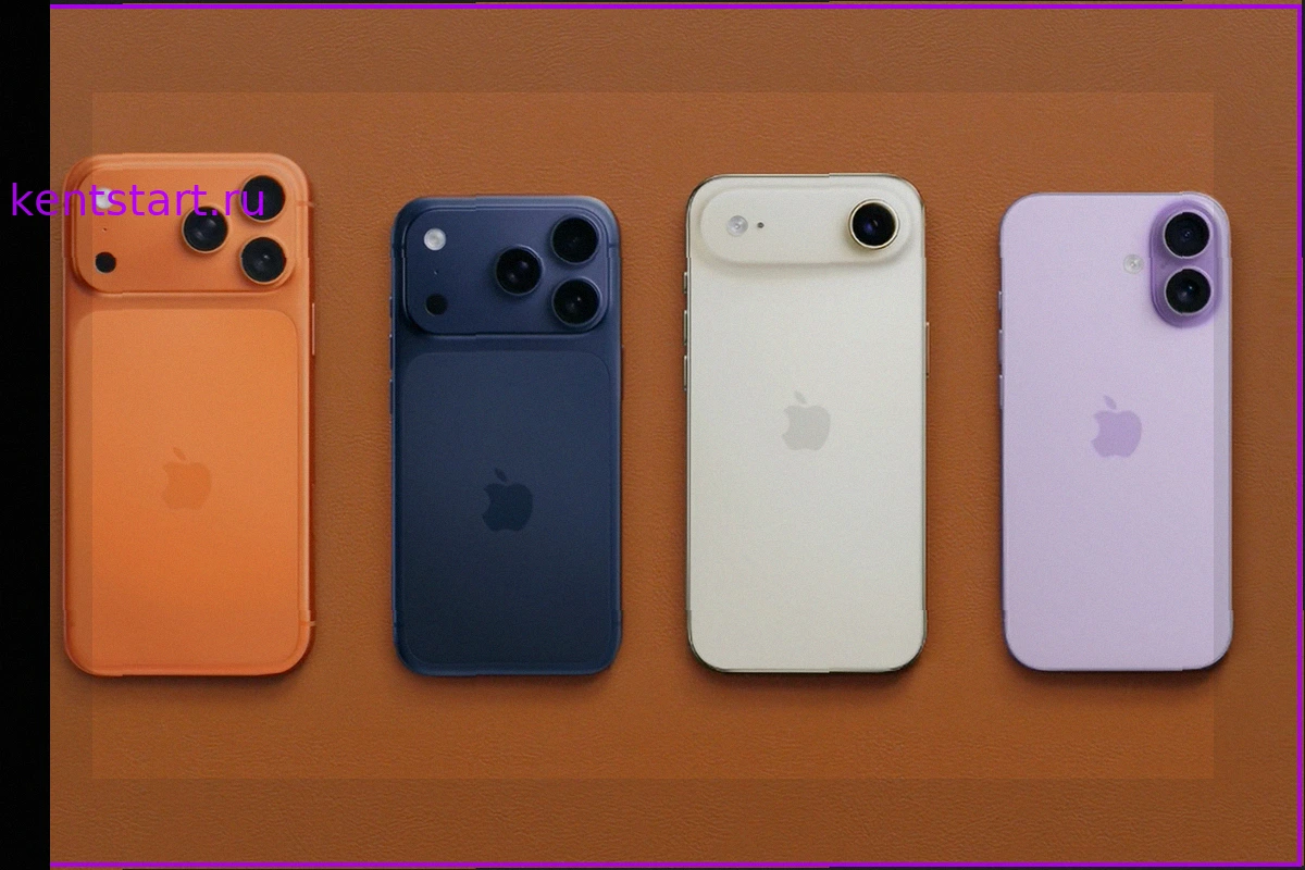 Отличия iPhone 17 для разных стран: какую модель лучше купить в России