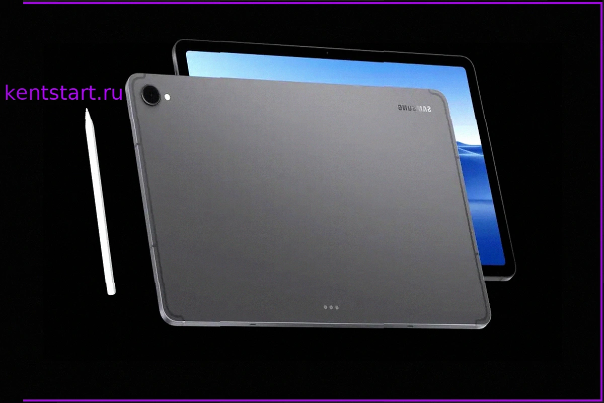 Samsung Galaxy Tab S12: MediaTek Dimensity 9500 в грядущих планшетах