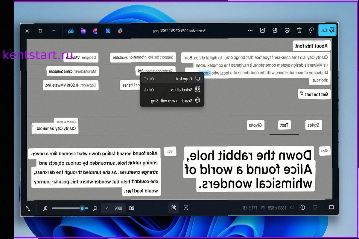 Microsoft расширяет поддержку ИИ в Windows на видеокарты RTX, не ограничиваясь NPU