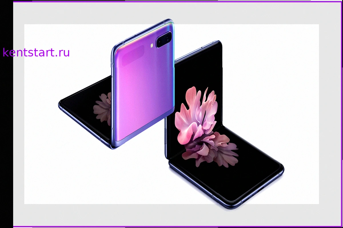 Samsung Galaxy Z Flip8: Региональные Отличия в Процессорах