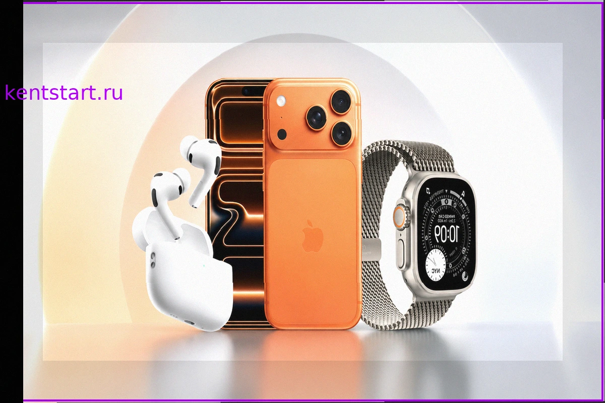 Какие устройства Apple не подорожали после повышения цен