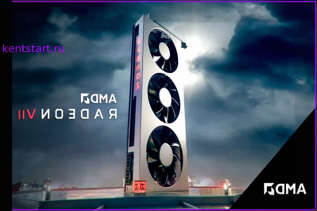 AMD обновила драйверы для видеокарт Polaris и Vega спустя почти 10 лет
