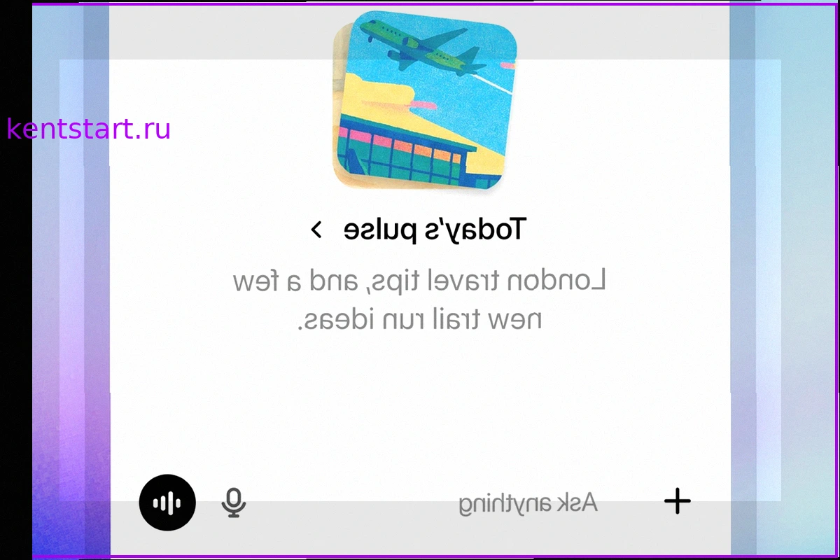 Gemini, Claude и ChatGPT больше не ждут ваших запросов