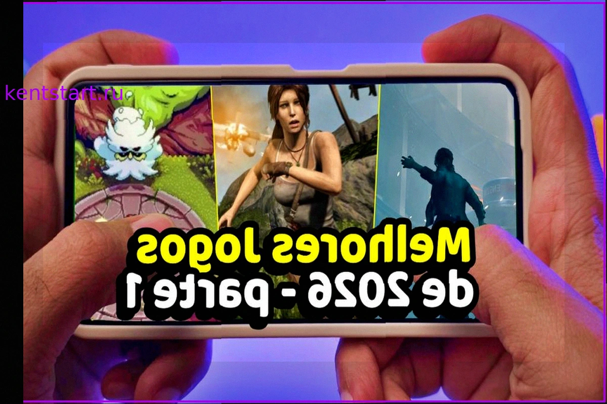Лучшие Игры для Android и iOS, вышедшие в 1-м полугодии 2026 года (Часть 1)
