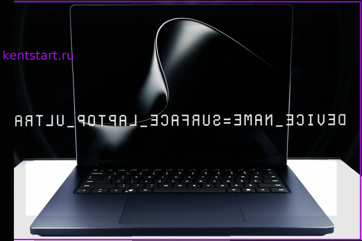 Microsoft Surface Laptop Ultra: Возможно, Ваш Следующий Мощный ПК-Апгрейд