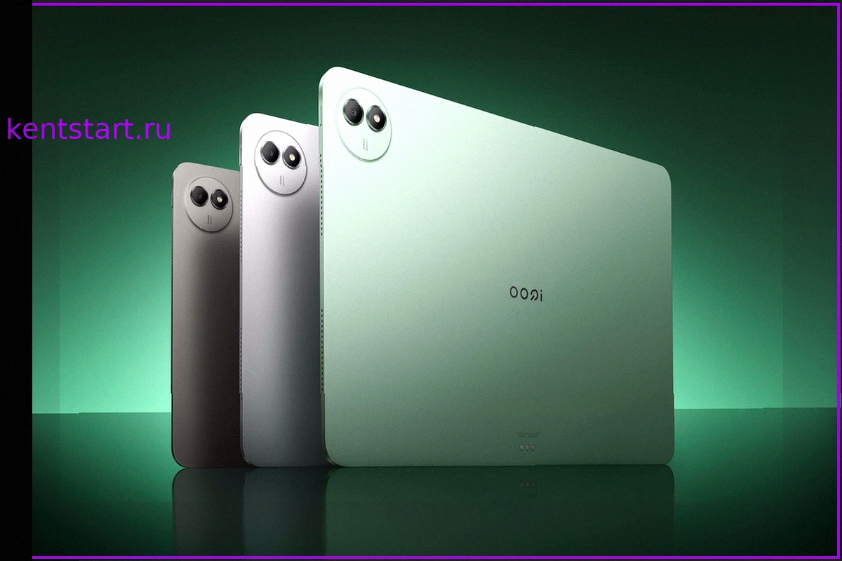 iQOO представила планшет Pad6 Pro с 4K-экраном и Snapdragon 8 Elite Gen 5