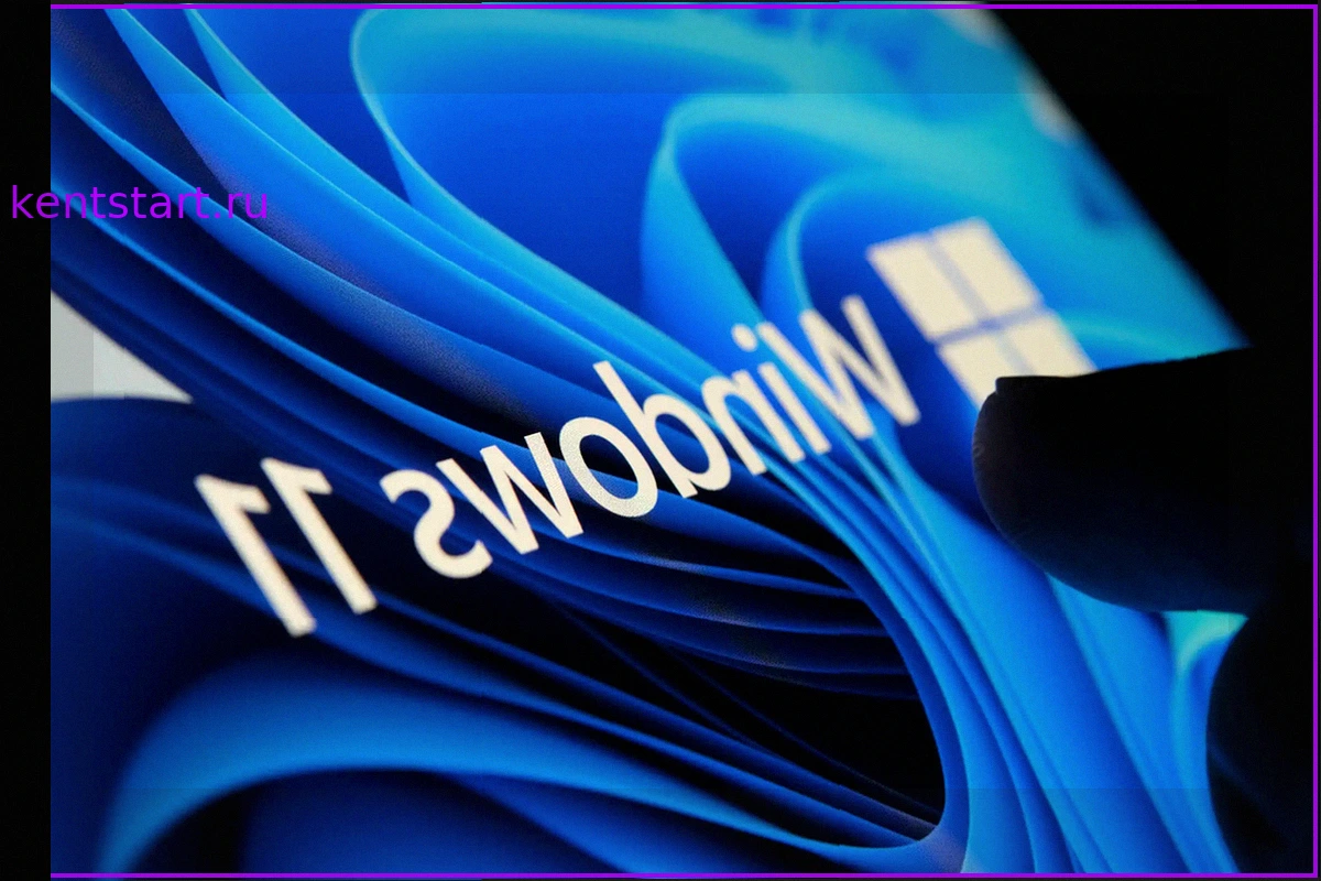 Windows 11: Медленные выключения наконец-то исправлены