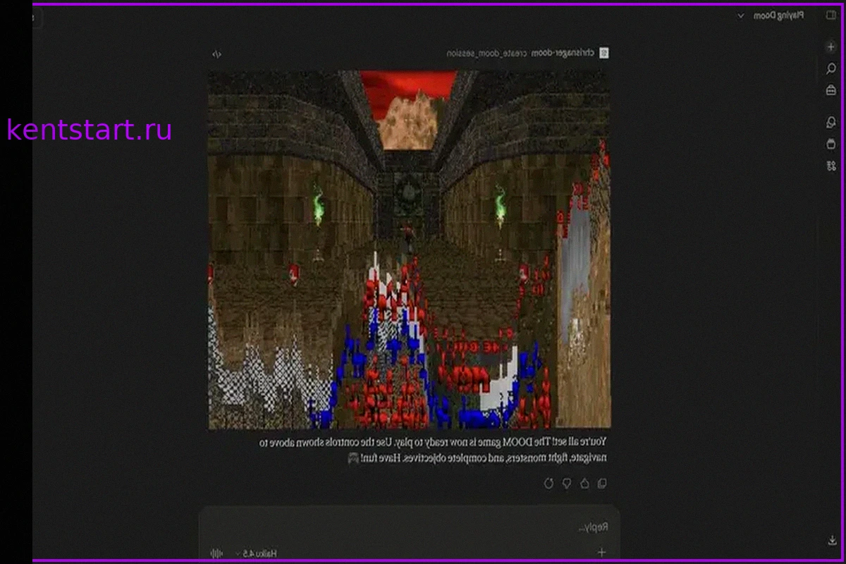 Doom запустили прямо в ИИ-чат-ботах