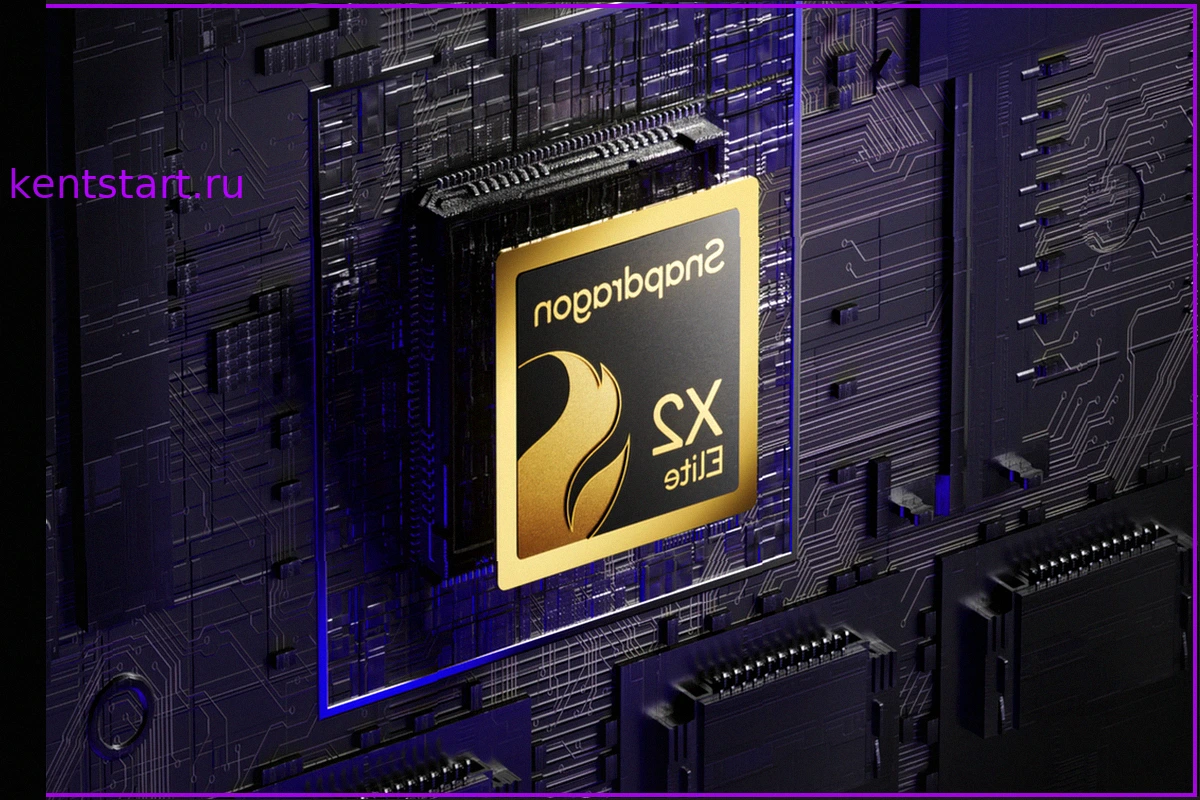 Qualcomm выпустит обновленные ноутбучные процессоры X2