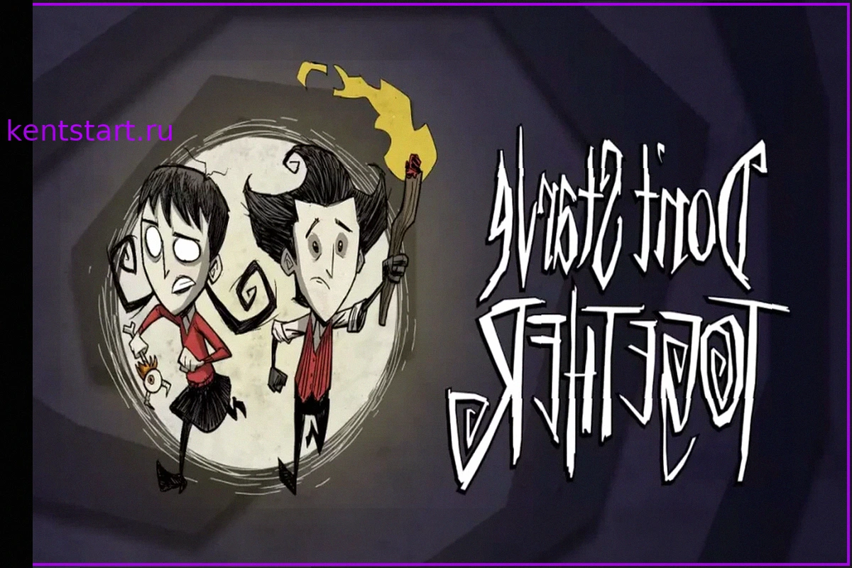 Don’t Starve Together выходит на Android и iOS: дата релиза после долгих лет ожидания