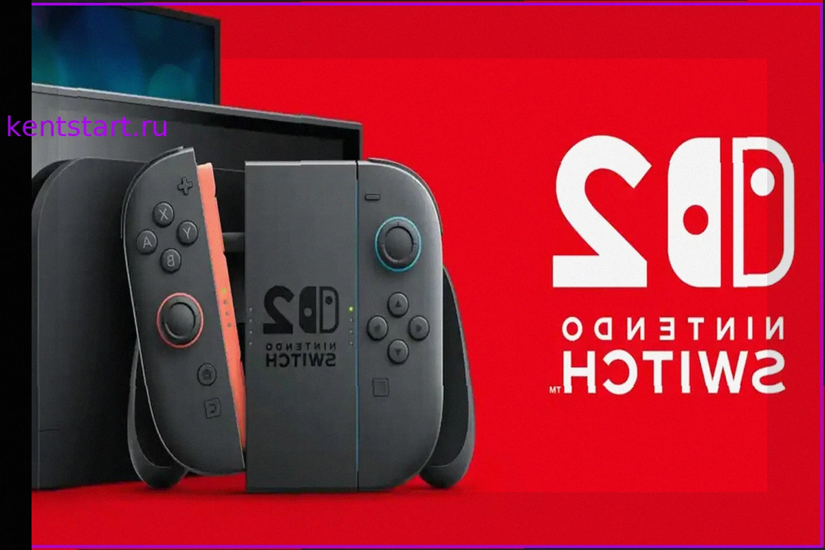 Nintendo Switch 2: Редкая Возможность Сэкономить