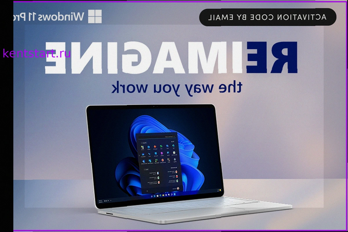 Windows 11 Pro: Превратите устаревший ПК в быструю и интеллектуальную систему