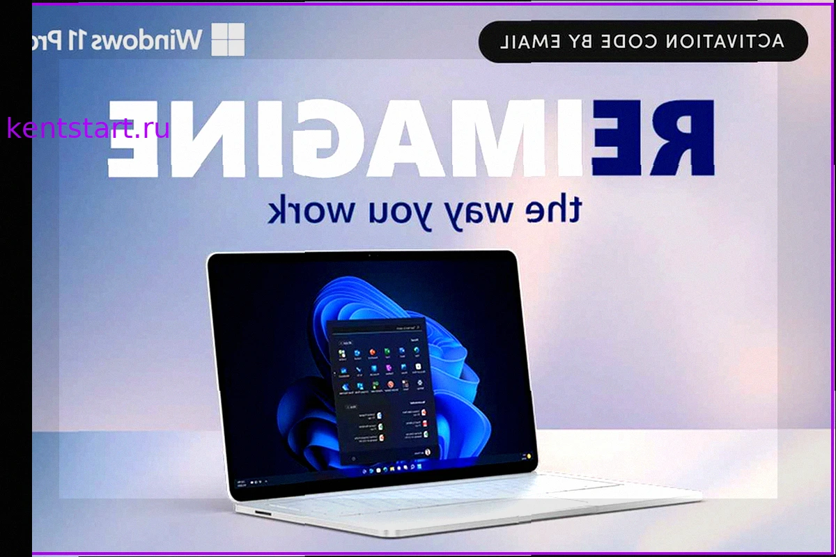 Лицензия Windows 11 Pro: Профессиональная ОС по невероятной цене