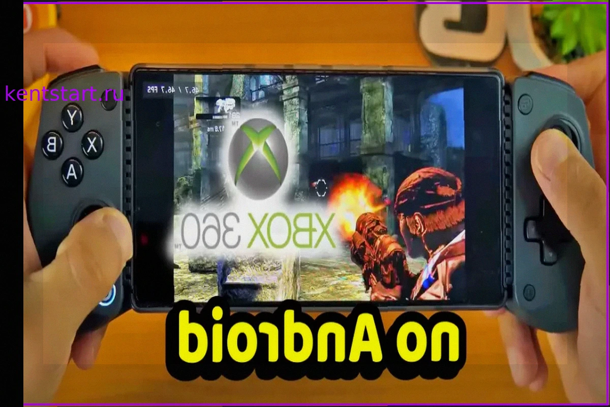 Эмулятор Xbox 360 для Android выпущен в открытом тестовом доступе