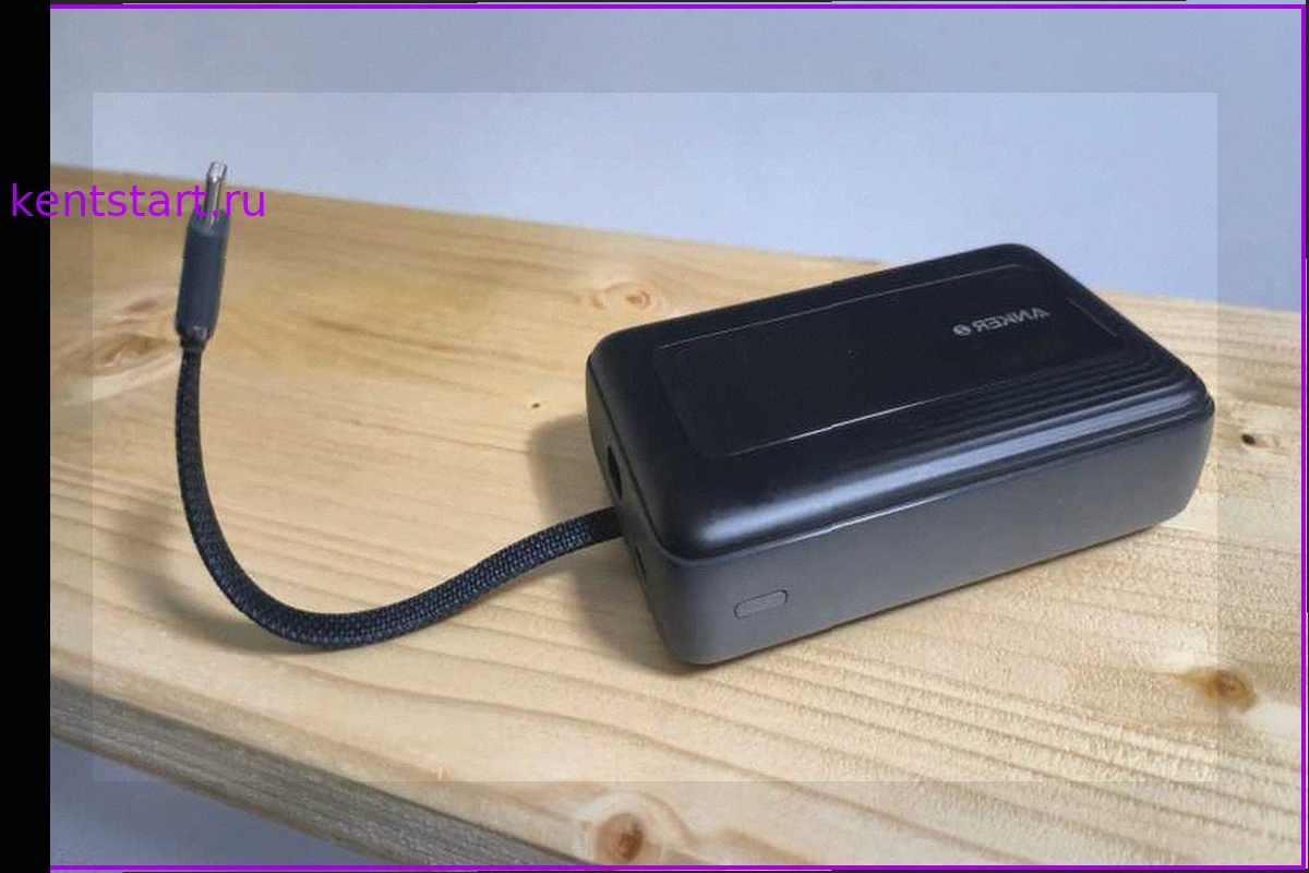 Внешний аккумулятор Anker 20 000 мАч со встроенным кабелем теперь доступен по цене $38