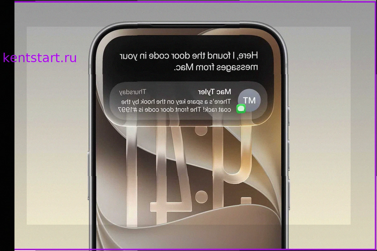 Claude Fable 5 — Отвлечение от ИИ. Siri от Apple — ИИ, которым будут пользоваться люди
