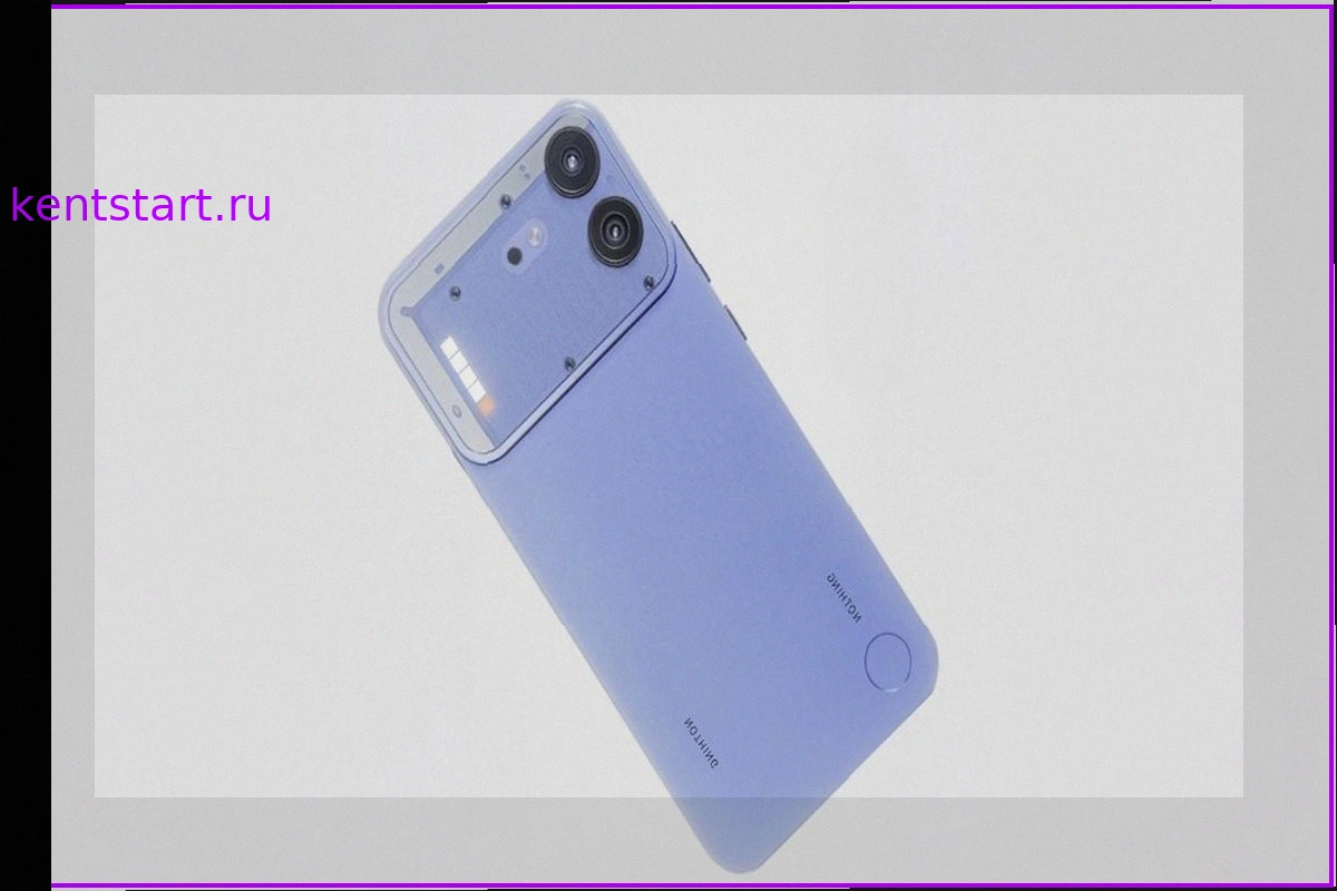5400 мА·ч, Snapdragon 6 Gen 4: инсайдеры раскрыли характеристики Nothing Phone (4b)