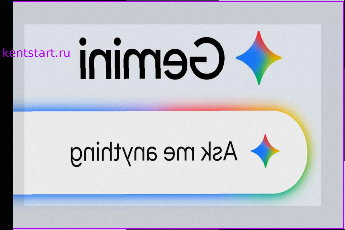 Ответы ИИ от Google все больше напоминают рекламу