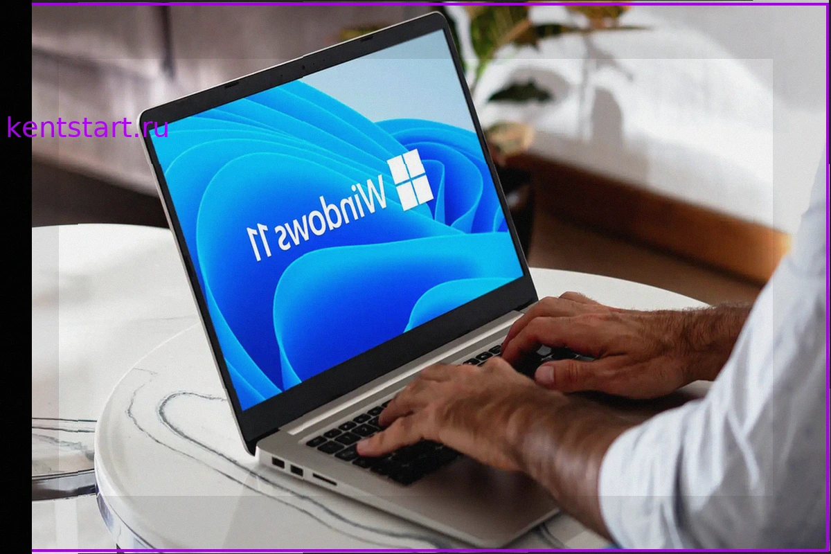Windows 11 перезагружается несколько раз после обновления? Не паникуйте!