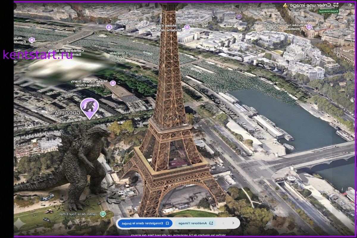 ☕️ [Обновлено] Google Earth больше не позволяет добавлять то, чего не существует