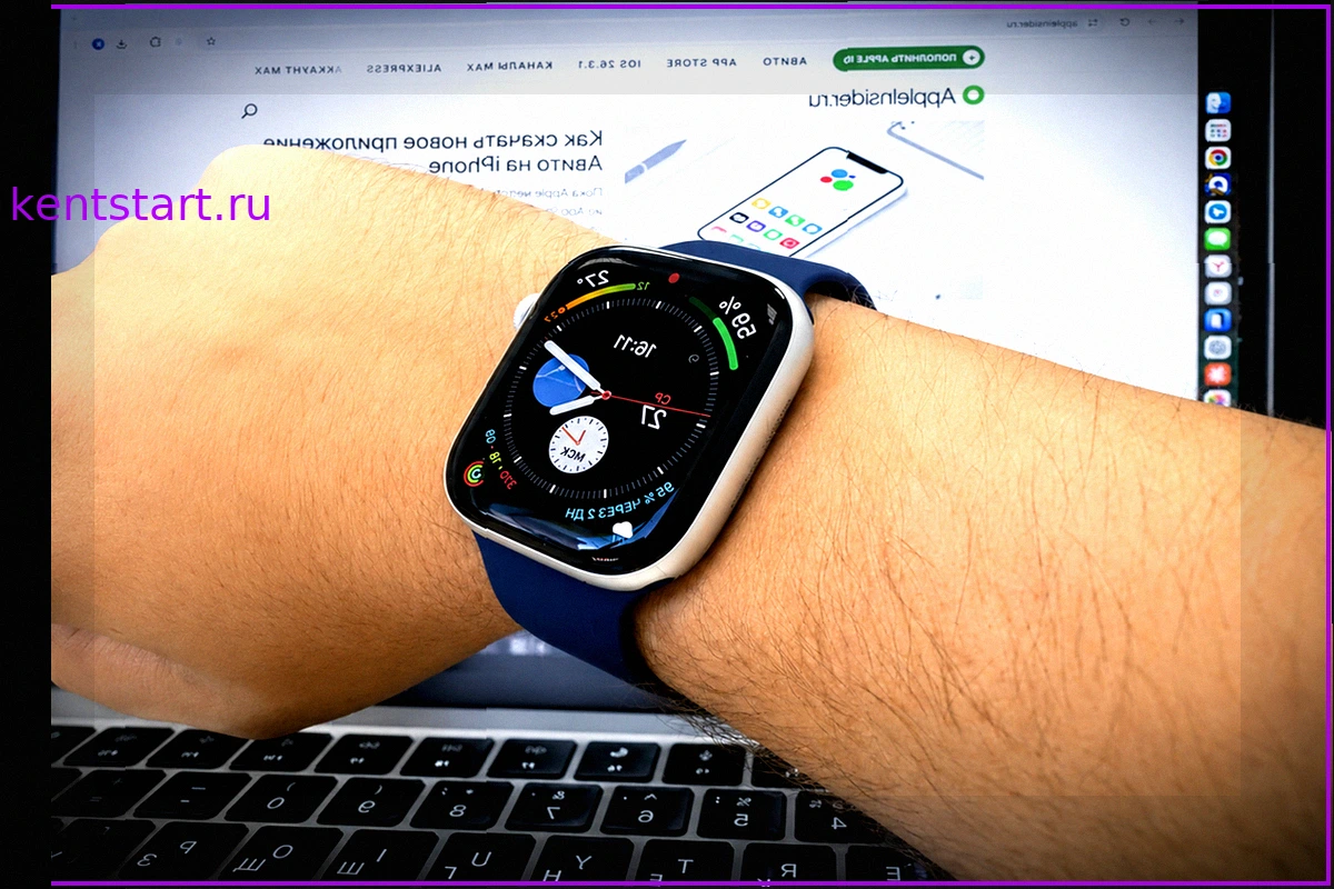 Always On Display на Apple Watch: Влияние на автономность и стоит ли его использовать