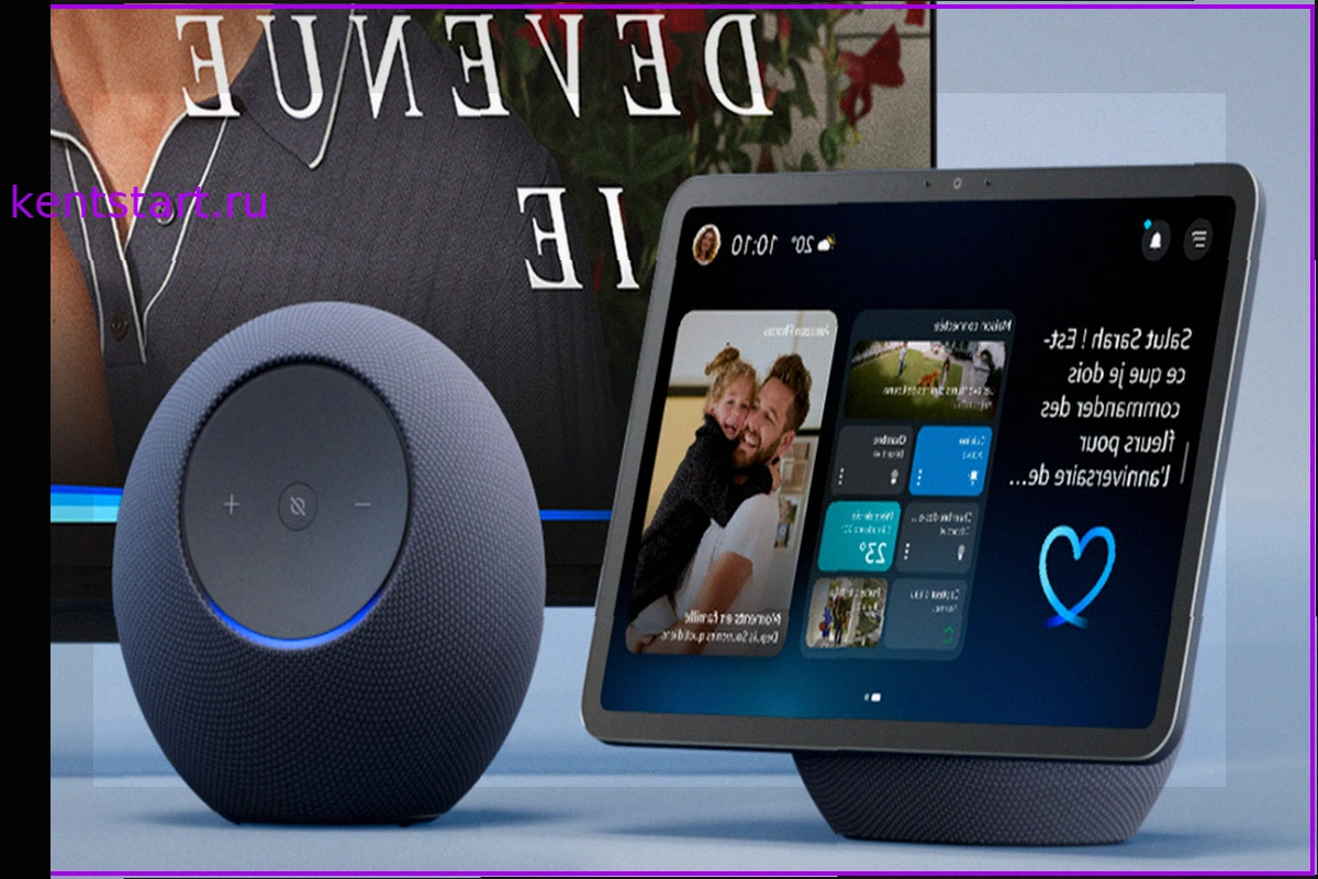 Alexa+ выходит во Францию: более разговорчивый, умный и дорогой помощник