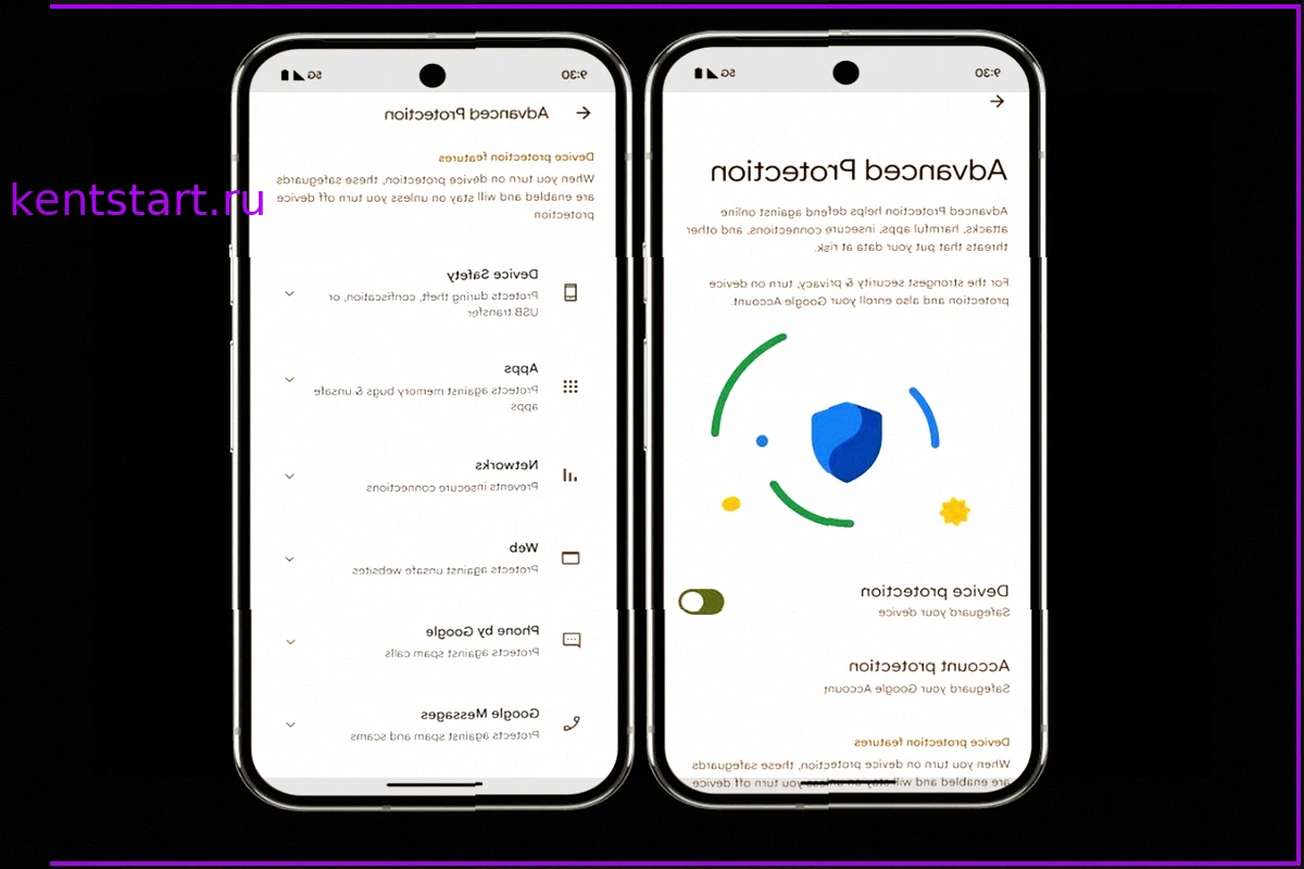 В режиме «Расширенной защиты» в Android отключат меню для разработчиков